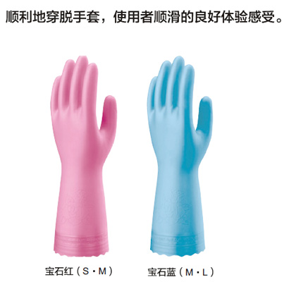 SURUTTO TOUCH滑溜手感轻巧型