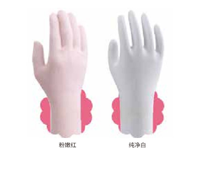 BEAUTY GLOVE美容手套